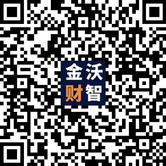 湖南金蝶财务软件