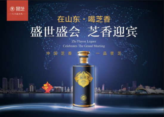 湖南金沃财智,金蝶软件,金蝶财务软件