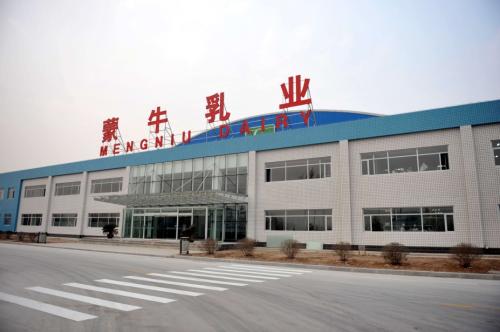 湖南金沃财智,金蝶软件,金蝶财务软件