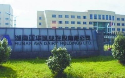 湖南金沃财智,金蝶软件,金蝶财务软件