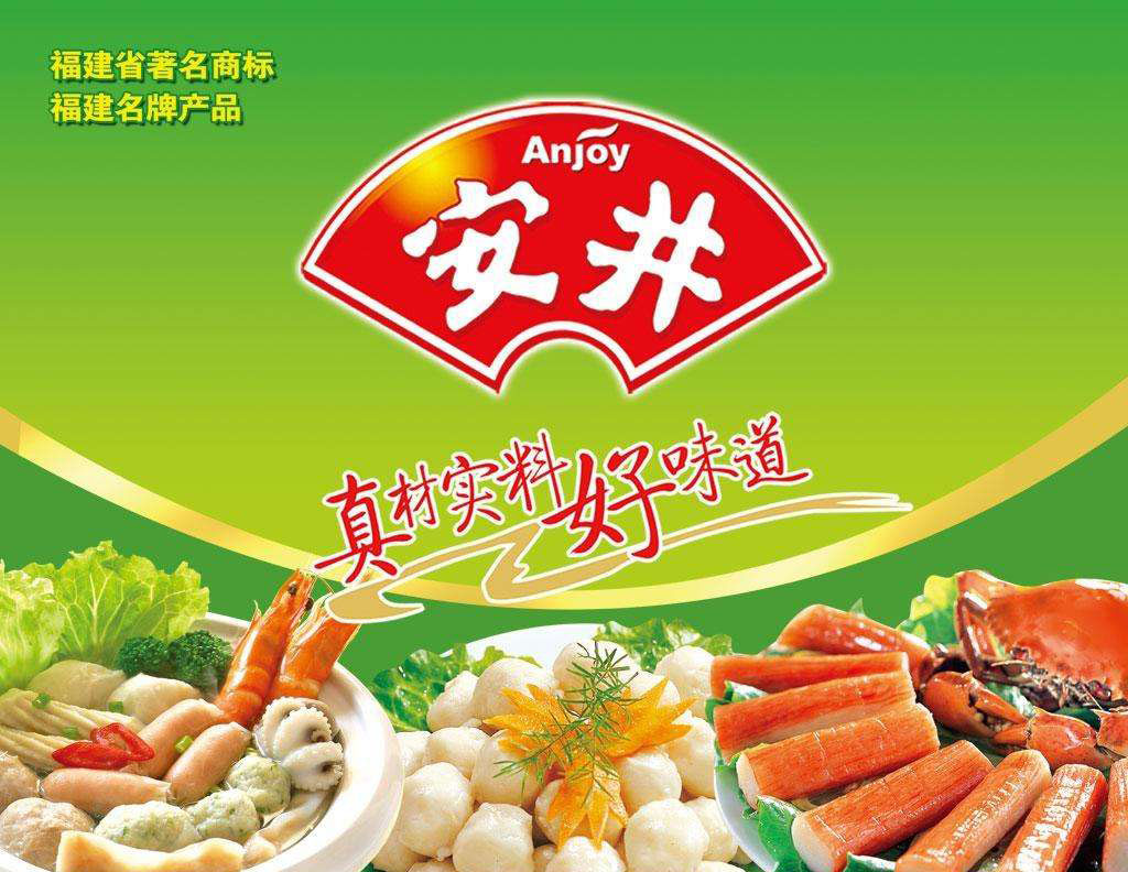 湖南金沃财智,金蝶软件,金蝶财务软件