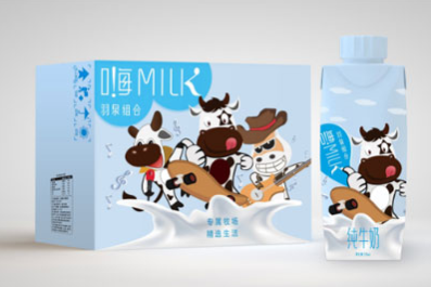 湖南金沃财智,金蝶软件,金蝶财务软件