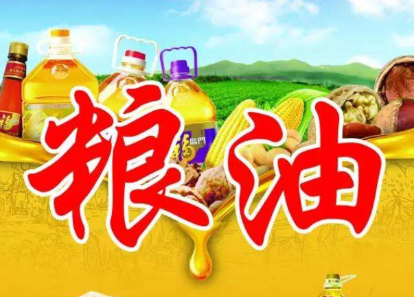 湖南金沃财智,金蝶软件,金蝶财务软件