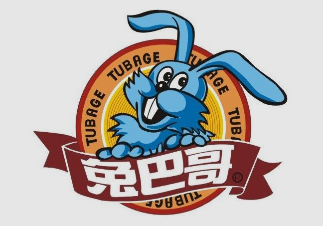 湖南金沃财智,金蝶软件,金蝶财务软件