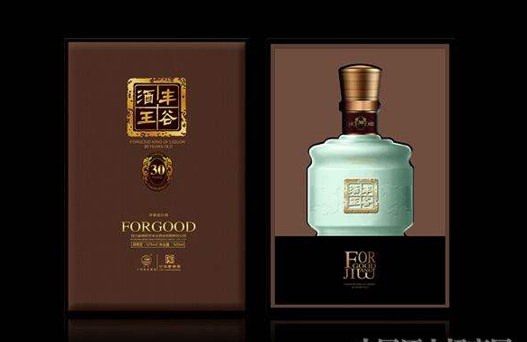 湖南金沃财智,金蝶软件,金蝶财务软件