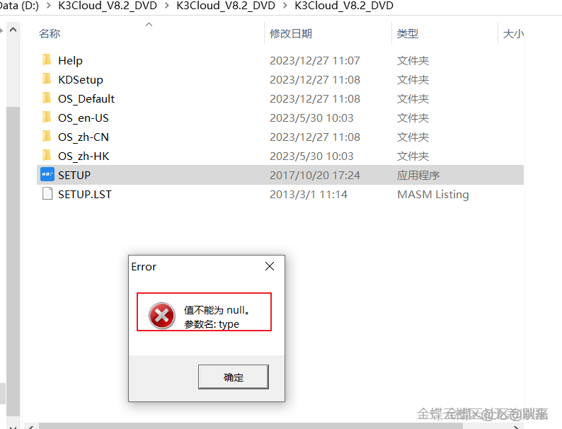/upload/202510/40e66eeb15b073e34fe507a7b3cc6a26_010907dd48f6d8e04c0da75edc2539ba8f2e.png 40e66eeb15b073e34fe507a7b3cc6a26_010907dd48f6d8e04c0da75edc2539ba8f2e.png