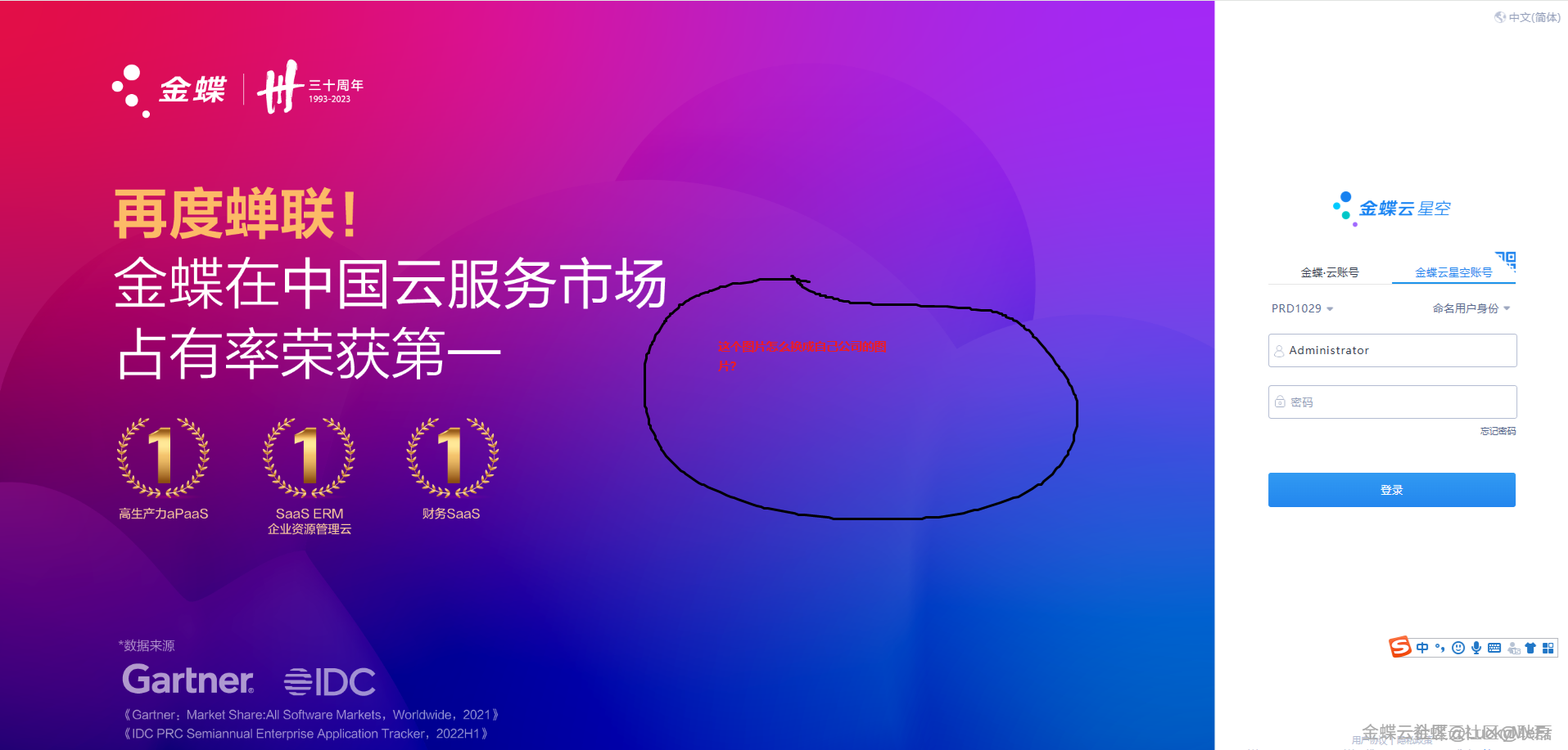 0a85ffc6f61d51f11f47864c5e9c47d7_010979f836ca7b9a45c88bcb5093bd042301.png 0a85ffc6f61d51f11f47864c5e9c47d7_010979f836ca7b9a45c88bcb5093bd042301.png